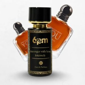 stronger with you intensely